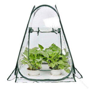 ^|bvAbvA rj[ PVCJo[ ܂肽݃Jo[ z[ h UVh~ ΍ ȈՉ ϗtA O ƒ؉ I [֗ p 70×70×80cm