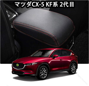 }c_cx-5 KFn 2 A[XgJo[ R\[{bNXJo[ cx5 J[ANZT[ 肷{bNXJo[ h~ h~ tȒP یJo[ cx-5 ANZT[ CeApl 