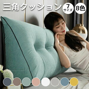 S8F S7TCY wNbV xbhp OpNbV \t@[  bNXNbV XΒ 傫TCY CeA @\ ̓ ̓ ƒp Ǐ fӏ QȂ