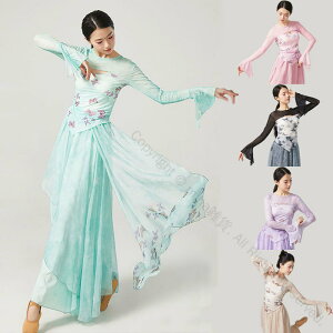 fB[XÓT_Xߑ V ㉺Zbg  S5F gbvX tA V[X[ Chpc GȃXJp dVtH oCJ[ ÓTx bX  G