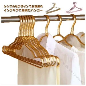 20{Zbg A~nK[  nK[ nK[ qpX ߗރnK[ KтȂ ׂȂ 󕨎[ yʏȃXy[X z TVc Y{ R[g sɕ֗ Vv