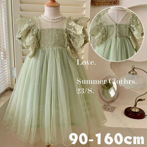 xr[ ̎q s[X `[XJ[g [XhX Zj[ ĕ  \ OVtHs[X AC q LbY K[Y  Vv i ʊw o