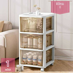 o[SƒpLX^[tLb`Sގ[Ⴈ[J[gϕi[xr[SIc[@\[Iړ֗킢eʂTChe