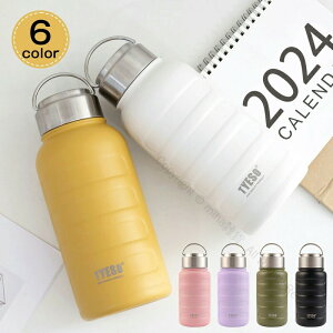  EH[^[{g XeX{g  ^fM ۉۗ 􂢂₷ Rh~ 750ml 1L }O{g ʋ ʊw ⋋ j̎q ̎q l q Mtg }C{g X|[c AEg