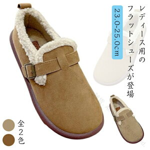 Xb| fB[X ؂ {A N Xj[J[ V[Y ~p n H~g {A [gXb| ~C V[g[gu[c yʂh 炩tbg