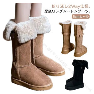  O {A t@[ fB[X u[c H~ t@[ [g ɒg 5cmq[ Ou[c u[c h N hu[c ۉ  h ~C l   ܂Ԃ2W