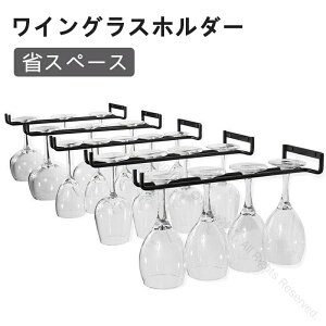 ݂艺COXz_[ OXnK[ COXu  ؂胉bN nK[Zbg OXz_[ COXbN lWtf炵[