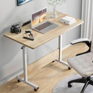 Rshtong~fXN܂肽݃e[up\RfXNke[u80cms40cmPCfXNTChe[uLX^[tȃXy[XVvϑƊdpgȒP