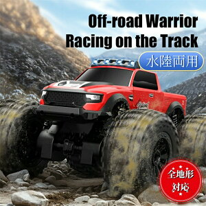 pWRJ[ X^[gbN q lCWR lIt[h htg h@\ 2.4Ghz 4WD 360°] [tCgt RJ[ WR{[g [dr2{t d