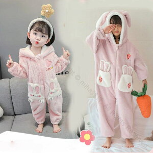 pW} ̎q ~p  [EFA  t e LbY I[C I[o[I[  q ѕz  WjA iCgEFA R[t[X h 