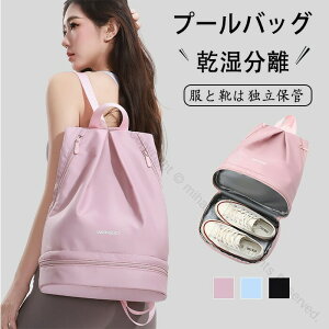 v[obO ̎q j̎q XC~OobO bN^ jobO v[obO j̎q ̎q WobO y h ݌v C[|Pbgt ibvTbN bN v[ 