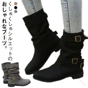 t₷tbgV[gu[cɂ[YfUC؂񂱃~hNXxgtfB[XGWjAu[cJWA