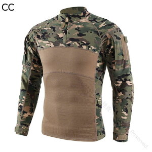 戦闘服 メンズ 長袖 tシャツ ミリタリーウェア サバゲー ハーフジップ ストレッチ 作業服 デジタル迷彩 撥水 吸汗速乾 マルチポケット コスプレ 仮装 特殊部隊 ミリタリー風 自転車 狩猟 キ