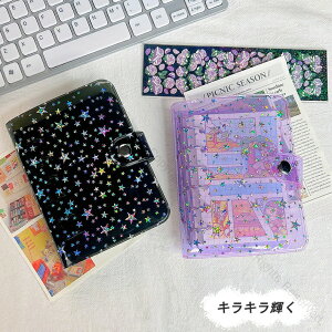 V[ NA oC_[ 6 A7TCY ͂V[䎆 ̎q 蒠^R[Wm[g RpNg蒠 JX^}CY蒠 gJ[ t@C ObY I^ObY PV