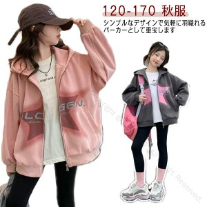 q p[J[ Wbvp[J[ j̎q ̎q  LbY g[i[ XEFbg p[J[ WjA Vv n JWA AE^[ gbvX |Pbgt t[fB[ HD Wbv