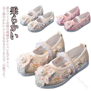 _炩₷yʃV[YhJ莵܎Op3ΎqCxr[p[ԕLbY7Ηp܎OԂ񏗂̎qfUCa