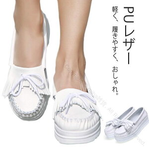 Xb| [q[ Xj[J[ [t@[ tbg ₷ y pvX fB[X i[XV[Y EH[LOV[Y 傫TCY wlC ~ ɂ hCr