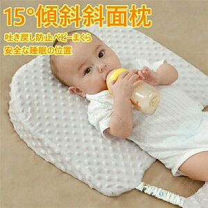 xr[ ԂpΖʖ f߂h~EqfʋC݌v Ƃ@\t NbV QԂh~ ᔽf 15°RX VΉ 􂦂 ܂肽ݎ oYjɍœK h~