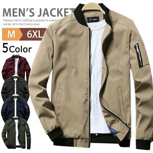 ~^[WPbg Y tCgWPbg 40 50 AE^[ u] ~^[ WPbg X^W MA1WPbg Wp[ 傫TCY JWA ma-1WPbg t H