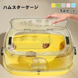 nX^[ P[W  ^щ\ bg P[W p  g 5_Zbg nlY~ {g 񂵎ԕt 45*38*23cm NAP[W ʋCǍD 傫߃TCY 炩 