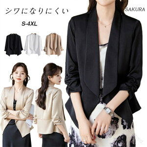 {   傫TCY tH[} WPbg fB[X  p[eB[hX tH[}{ HD x[W zCg AE^[ p[eB[ w Ǝ 20 30 40 50