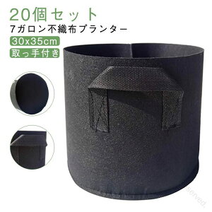 20Zbg sDzv^[ 7K 30x35cm sDz|bg t v^[ z ͔| tFg A ؗp [^ Aؔ tFgv^[ y y ƒ؉ x_؉ 