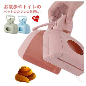 tLb`[ 񂿎 gCXRbv N[XRbvE` p Lp tLb`[ UObY tpbN 肪Ȃ ЎŊȒP qI ybg̕