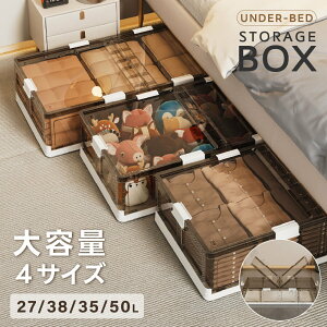 xbhXg[WRei [{bNX ܏ LX^[t [P[X e 30L 40L 42L 58L ߑ[{bNX t^t [ gȒP ςݏdˉ\ [P[X xbh