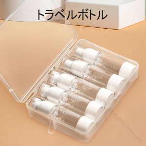 5 gx{g ^{g 15ml 30ml {g GAX{g lւe t̗p ϕip [ spi  Rh~ Xv[{g1 vbV{g4Zbg gѕ֗ 