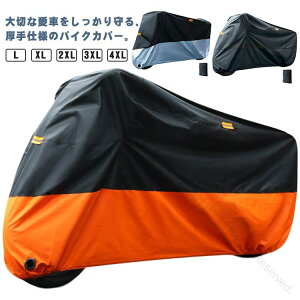 oCNJo[  ϔM h hJ h h یJo[ ԑ̃Jo[ I[goCJo[ H UVJbg іh~obN [ܕt JJo[ ΍ Oh~ ˃e[vt 