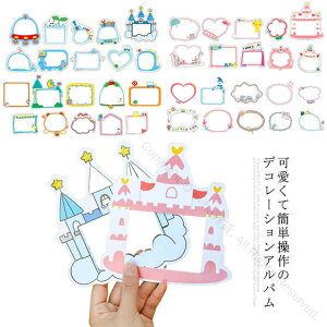 t[JbgV[ ܂ Ao  fR[V d| t[NV[ ʐ^  悹V[ 킢 a LO TvCY{bNXAo p̉