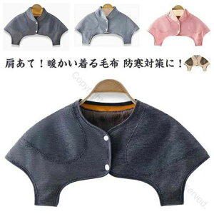 OŌی삵ĐQjp̌qYwp ̊h~ Nьł̒gۂH~̖hѕz Q ݕtOJ[EFA Y fB[X T|[