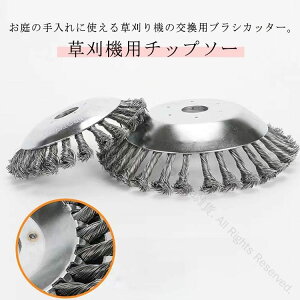 @ ւn Gg}[ uVn @p 1 pwbh yʃ^Cv GN[jOc[ @̐n ւnp[cŊȒPϋvQ