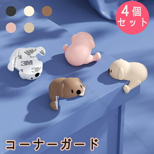 R[i[K[h R[i[NbV R[i[Jo[ xr[K[h NbV Ռz PKh~ e[u p K[h Ԃh~ NbV q Ԃ LbY xr[ Z[teB[O