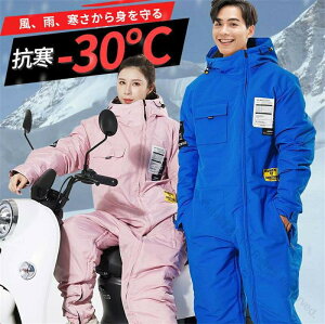 Ȃ hȂ I[goC  E֗ h oCN h ~p hX[c H~p Xm[ ciM EB^[X|[c Xm[[rC_[ c[O ʋ ʊw p z 