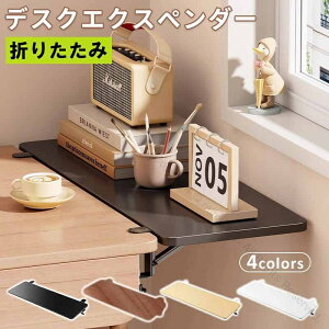 fXNGNXe_[   Vg t ܂肽 e[ug NvŒ莮 L[{[hg[t fXNe[u 傢 g{[h t fXNgbv 