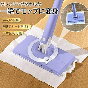 ^IĝđfޑΉ360°]wbhŊȒP|\@bv@|pbv􂢕svnYt[z~jbv|pi