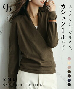 ꕔ\ jbg JVN[ gbvX  vI[o[ Xgb` }^jeB[Ή Dw   }} Ȃ߂炩 [ JV~A^b` h[v ̌^Jo[ j[A fB