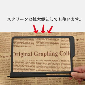 スマホ画面拡大鏡 12インチ スマホ 拡大鏡 3〜4倍 HD 目の保護 疲労軽減 携帯便利 軽量 多機能調節可能 スマホ&タブレットスタンド 折り畳み式 垂直水平レンズ対応 横縦 プレゼント ギフト 母