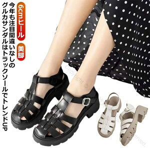 ʊw gbN\[ OJ 6cmq[  ҂ݍ݃T_ y Ol܂ fB[X ₷ XgbvT_ Ȃ y JWA    zCg T_ 