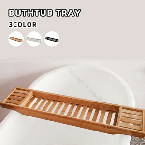 oX^ubN |oX^ug[ e[u 70x15x4.5cm oXe[u ȈՃe[u ؂胉bN E\E`N |F zCg O[ bN  TEi pi y Cb