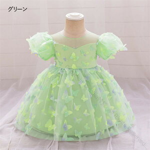  OK[ xr[hX Ԃ hX X Jt 70 80 sAm\ s[X ̎q hX `` Ȃ t[K[ LbY hX q hX Zj[h