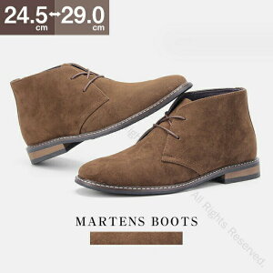 24.5-29cm `bJu[c Y rWlXV[Y V[gu[c U[f ؐgp XG[hU[ RC XG[h rWJWΉ ~hJbg _Ōy ŗS