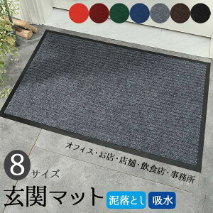 փ}bg O   k DƂ 􂦂 킢  唻 傫 ~ߕt z Vv 40×60 50×80 40x120 50x120 60×90 80×120 120×150 120x180cm n  Ɩp ItBX 