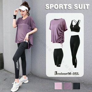 fB[XX|[cEFA 4_Zbg X|[cVc MX X|[cu X|[cpc tBbglX _CGbgEFA KTVc g[jO jO WΉ lGp z