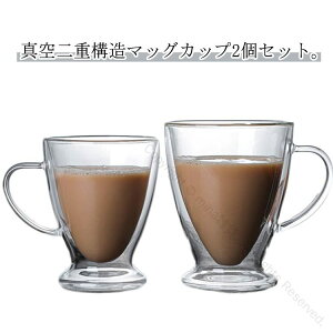 2Zbg _uEH[OX }bOJbv dOX Jbv t OX 250ml 300ml 400ml ϔM ۗ d\ ^fM 􂢂₷  R[q[  r[ NA k  