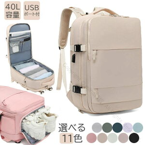 40L e bN jp gx rWlX bNTbN obNpbN @ݑΉ Zo ʋ A COsp fB[X Y spbN rWlXbN PC[