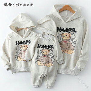 NR[f eqZbg yAbN Ԃ񃍃p[X N}񒷑gbvX eqR[f ꖺyAbN xr[ eq XqtyAp[J[ N} q  傫