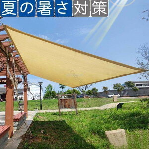 悯VF[h H TVF[h I[jO^Cv fM N[VF[h 悯V[g eg UVJbg K[fp  O O΍ UV΍pi