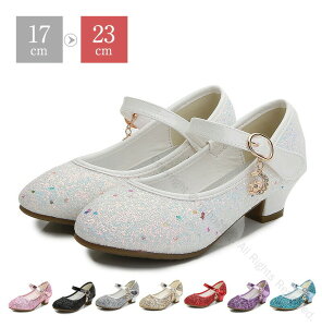 女の子 フォーマルシューズ ダンスシューズ 子供靴 シューズ キッズ フォーマル靴 プリンセス ドレスシューズ ピアノ 発表会 コンクール ジュニア 小学生 入学式 演奏会 入園式 卒業 バレエ